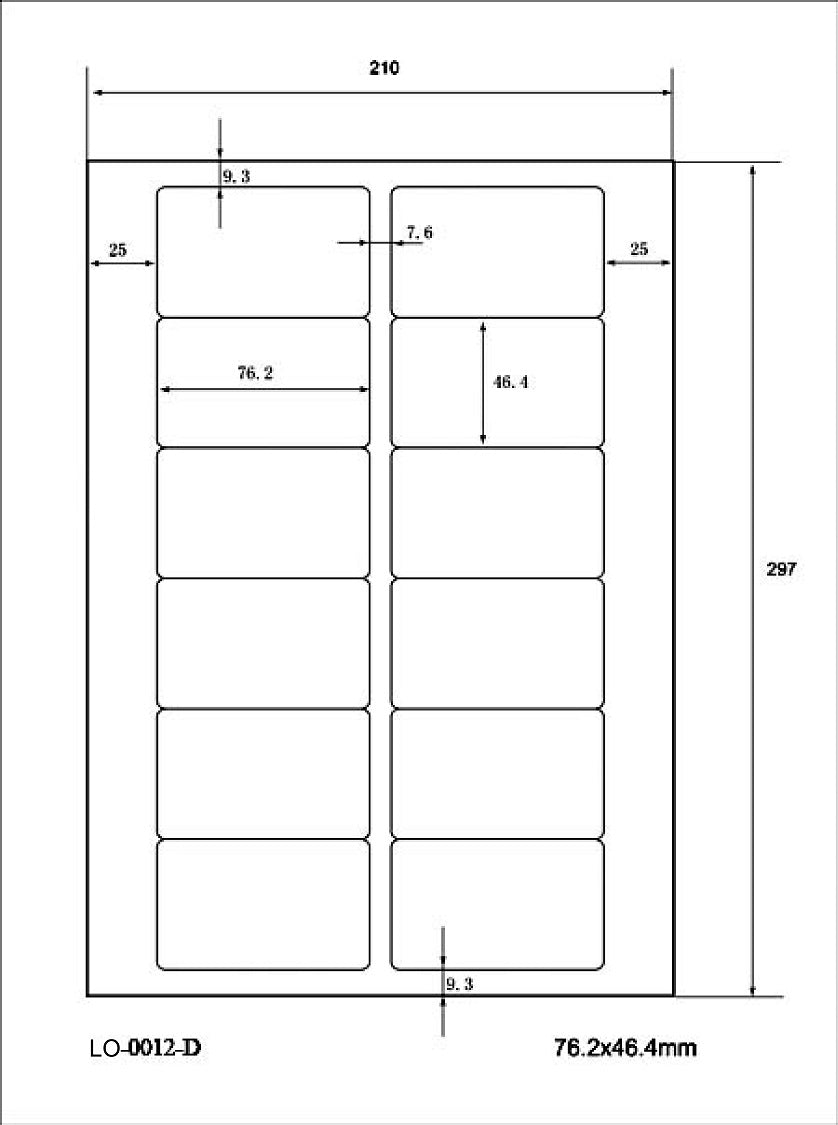 1200 étiquettes universelles 76,2x46,4mm, sur 100 feuilles Din A4, mat, autocollantes LO-0012-D-70