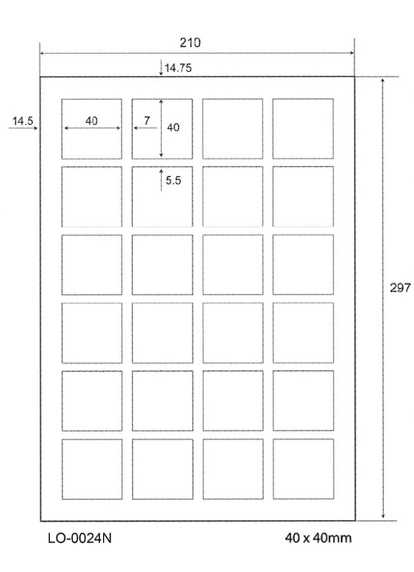 2400 étiquettes universelles 40x40mm, sur 100 feuilles Din A4, brillantes, autocollantes LO-0024-N-80